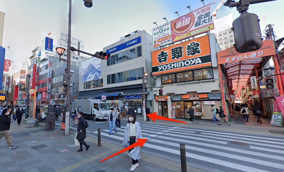 大宮駅東口を出て北へ進む