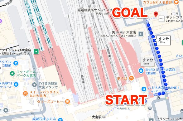 BEYOND(ビヨンド)大宮店に大宮駅から徒歩で行くときの流れ