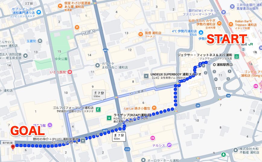 BEYOND（ビヨンド）浦和店に浦和駅から徒歩で行くときの流れ