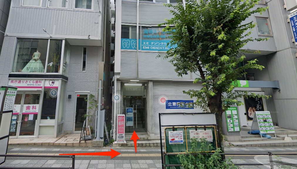 BEYOND（ビヨンド）浦和店に到着