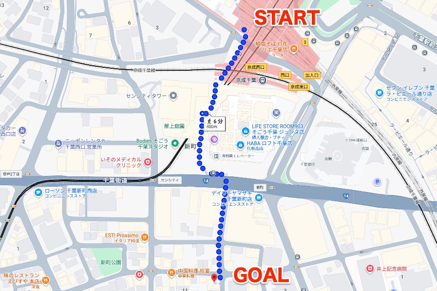 BEYOND（ビヨンド）千葉駅前店に千葉駅から徒歩で行くときの流れ