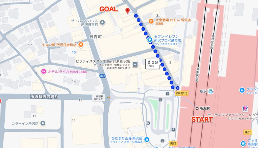 BEYOND（ビヨンド）所沢プロペ通り店に所沢駅から徒歩で行くときの流れ