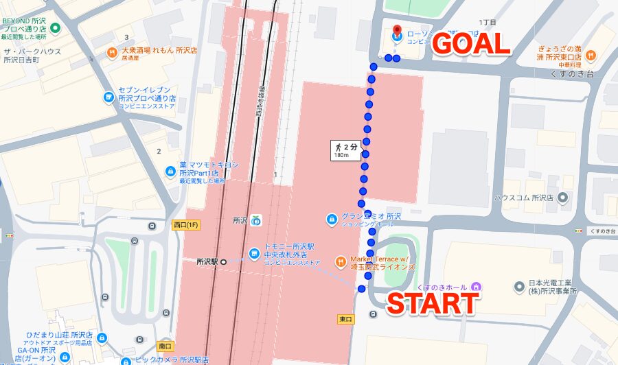 BEYOND（ビヨンド）所沢プロペ通りANNEX店に所沢駅から徒歩で行くときの流れ