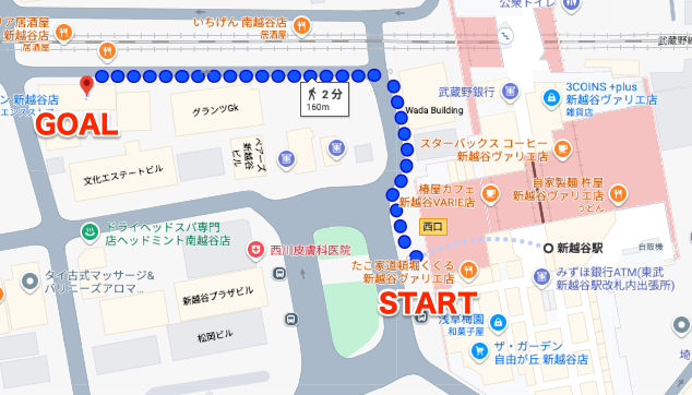 BEYOND（ビヨンド）南越谷店に新越谷駅から徒歩で行くときの流れ