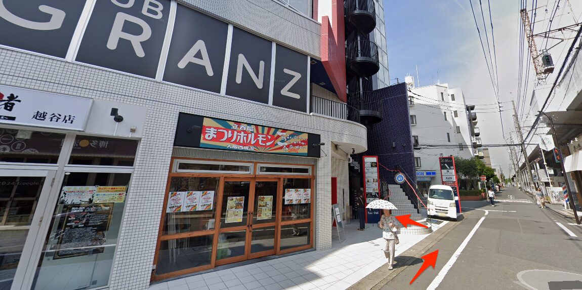 BEYOND（ビヨンド）南越谷店に到着