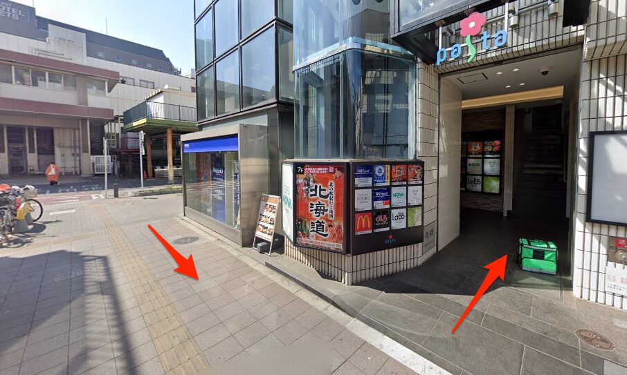 BEYOND（ビヨンド）津田沼店に到着