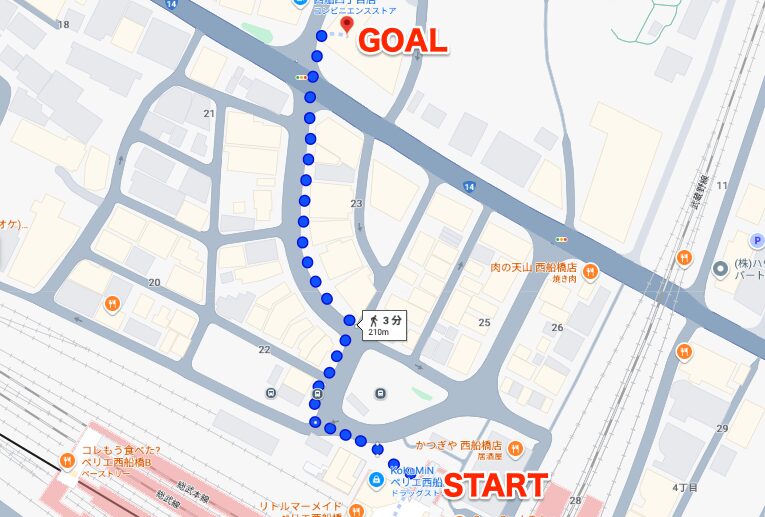 BEYOND（ビヨンド）西船橋店に西船橋駅から徒歩で行くときの流れ
