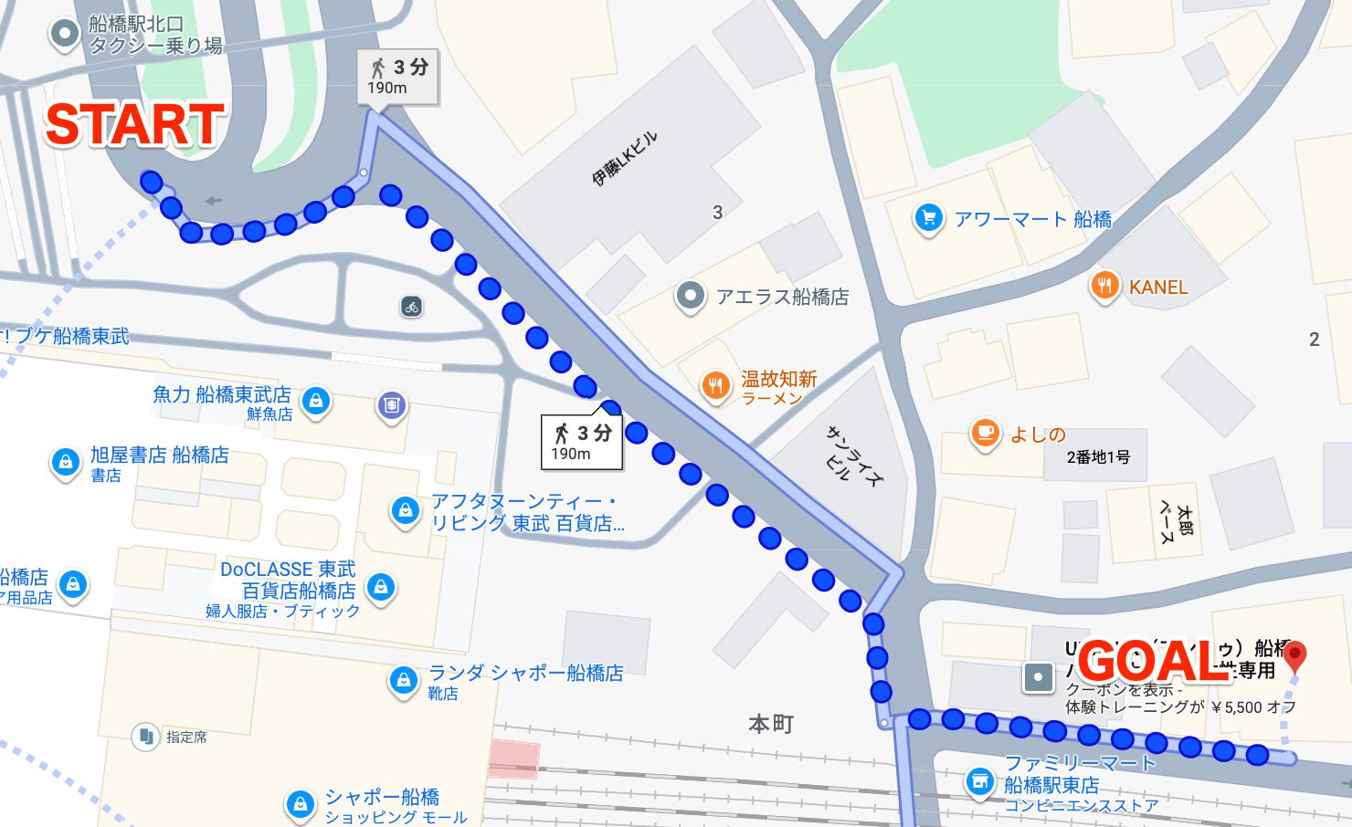 BEYOND（ビヨンド）船橋店に船橋駅から徒歩で行くときの流れ