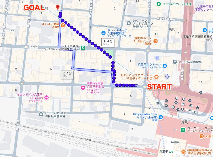 BEYOND（ビヨンド）八王子店に八王子駅から徒歩で行くときの流れ