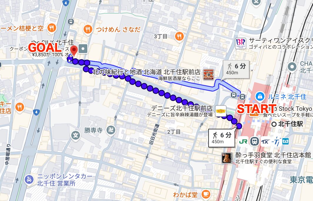 BEYOND（ビヨンド）北千住店に北千住駅から徒歩で行くときの流れ