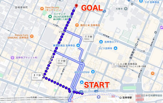 BEYOND（ビヨンド）吉祥寺ANNEX店に吉祥寺駅から徒歩で行くときの流れ