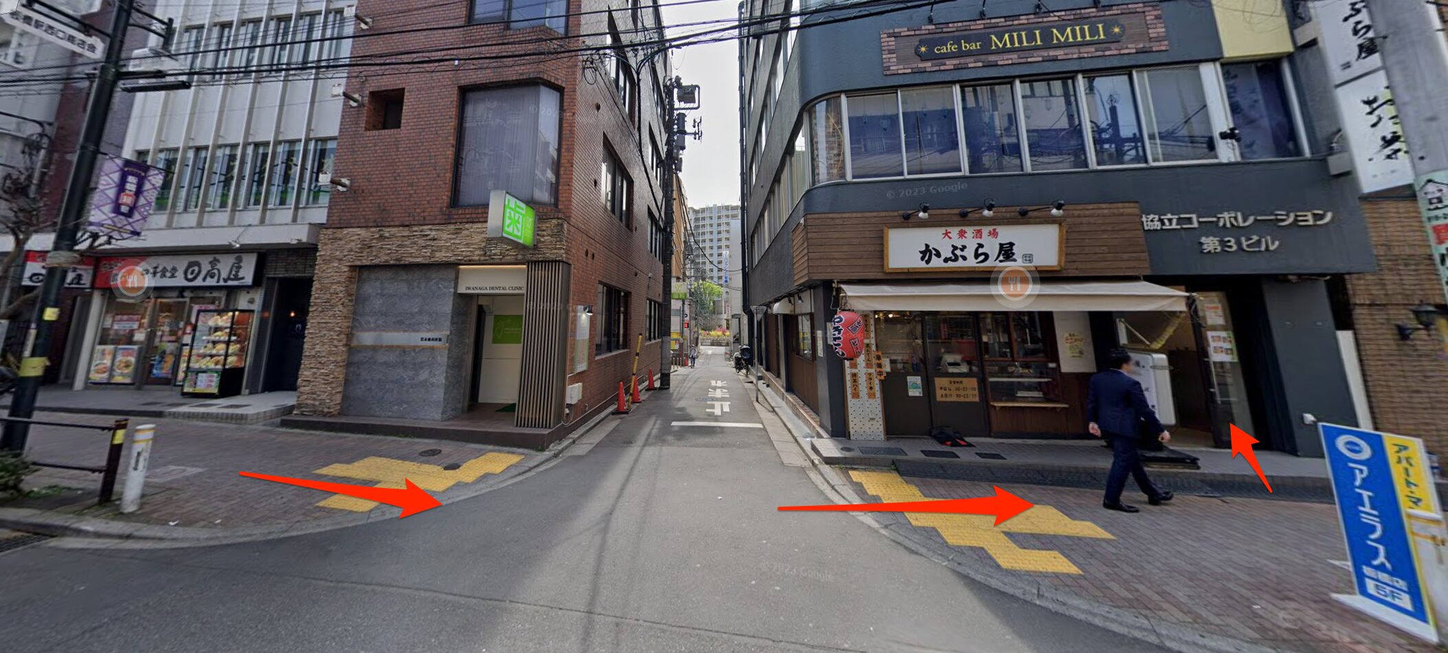 BEYOND（ビヨンド）板橋店に到着