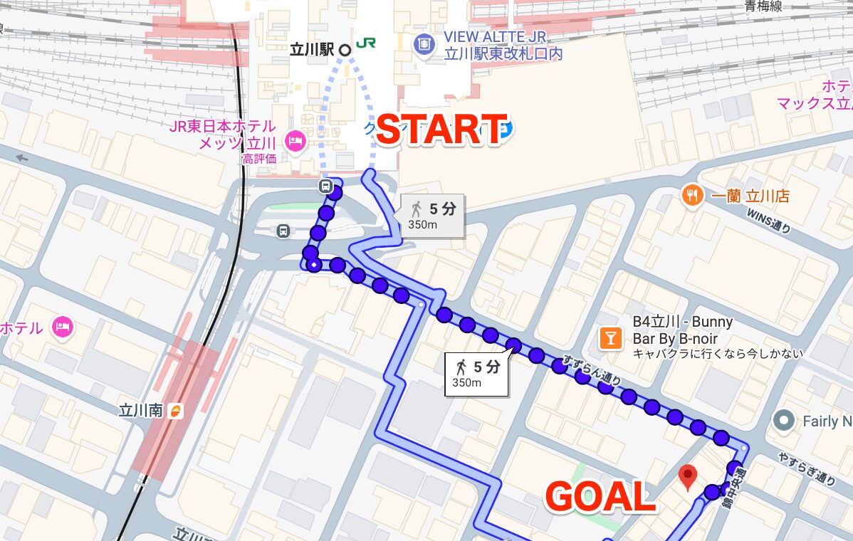 BEYOND（ビヨンド）立川ANNEX店に立川駅から徒歩で行くときの流れ