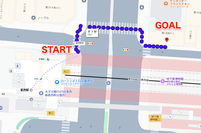 BEYOND（ビヨンド）葛西店に葛西駅から徒歩で行くときの流れ