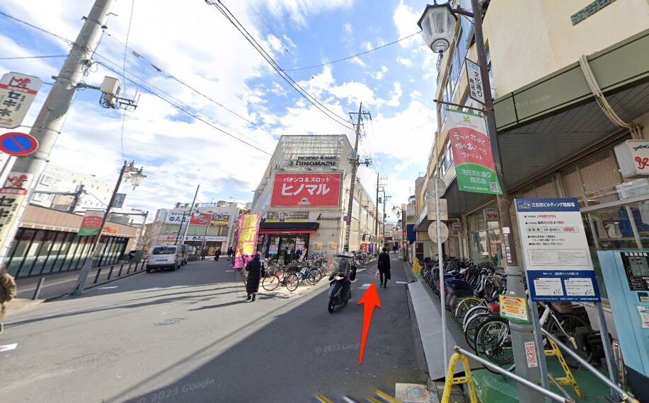江古田駅を出て南へ進む