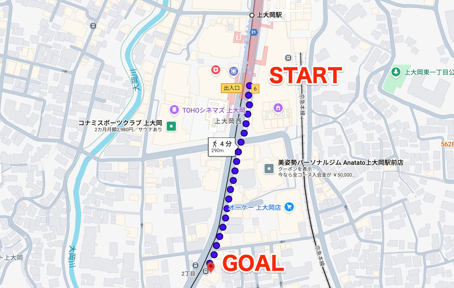 BEYOND（ビヨンド）上大岡店に上大岡駅から徒歩で行くときの流れ