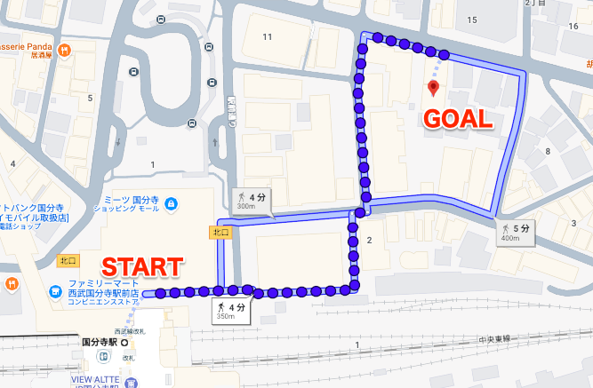 BEYOND（ビヨンド）国分寺店に国分寺駅から徒歩で行くときの流れ