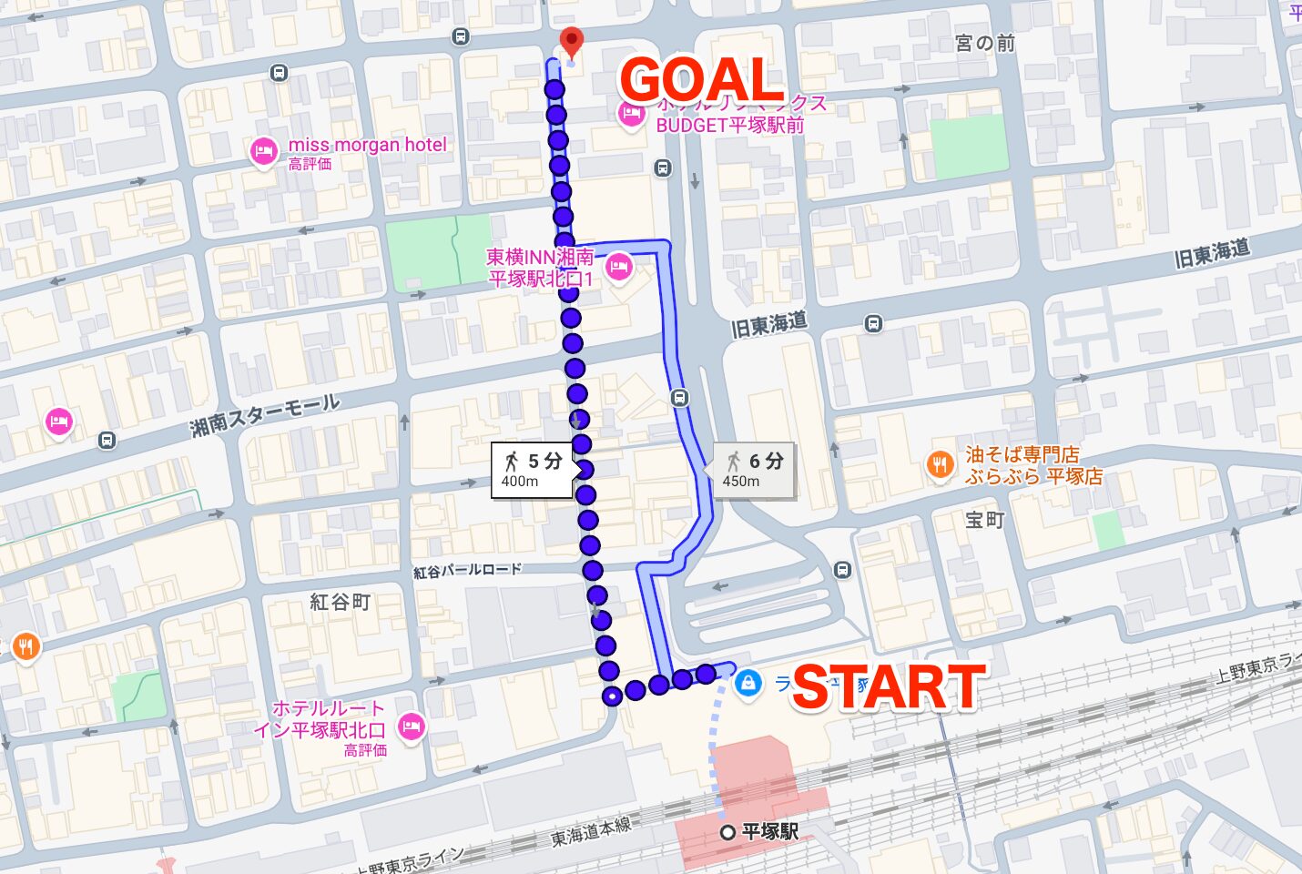 BEYOND（ビヨンド）平塚店に平塚駅から徒歩で行くときの流れ