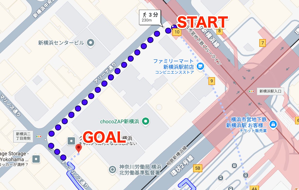 BEYOND（ビヨンド）新横浜店に新横浜駅から徒歩で行くときの流れ