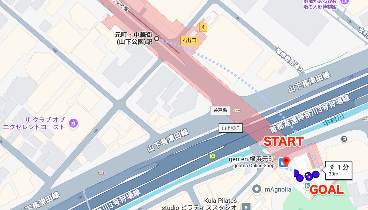 BEYOND（ビヨンド）横浜元町店に元町・中華街駅から徒歩で行くときの流れ