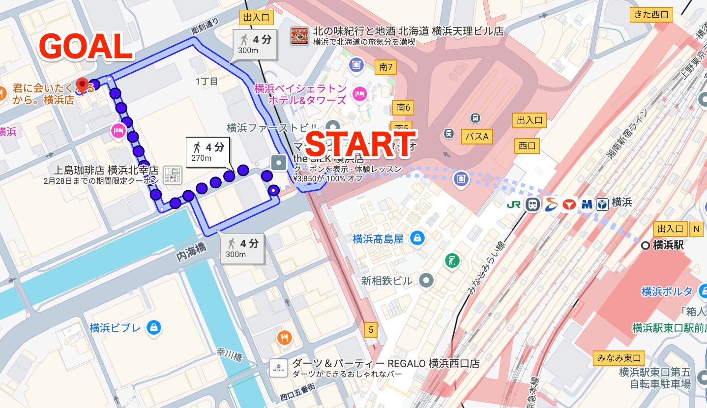 BEYOND（ビヨンド）横浜西口店に横浜駅から徒歩で行くときの流れ