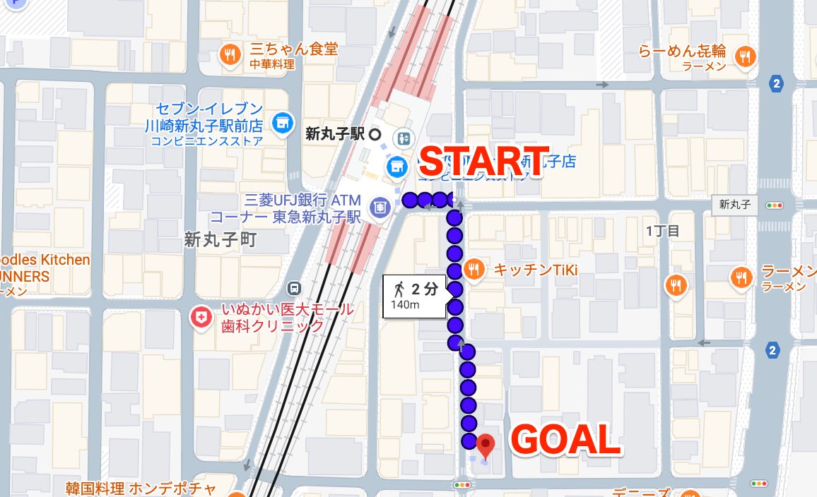 BEYOND（ビヨンド）武蔵小杉店に新丸子駅から徒歩で行くときの流れ