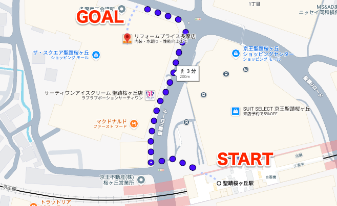 BEYOND（ビヨンド）聖蹟桜ヶ丘店に聖蹟桜ヶ丘駅から徒歩で行くときの流れ