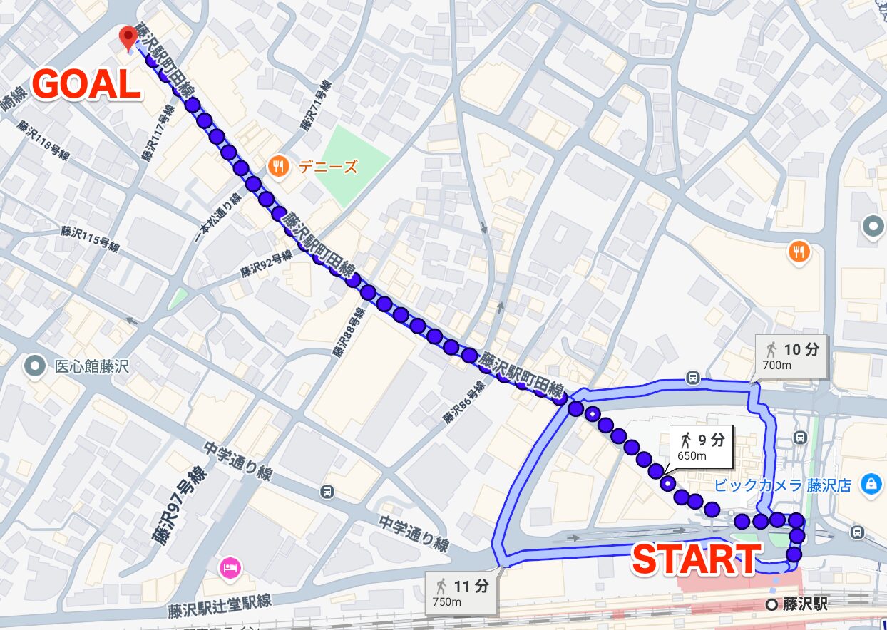 BEYOND（ビヨンド）藤沢店に藤沢駅から徒歩で行くときの流れ