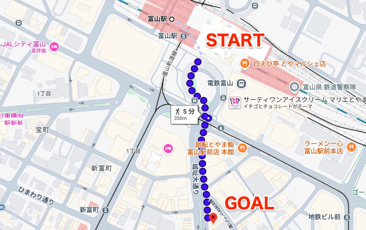 BEYOND（ビヨンド）富山店に富山駅から徒歩で行くときの流れ