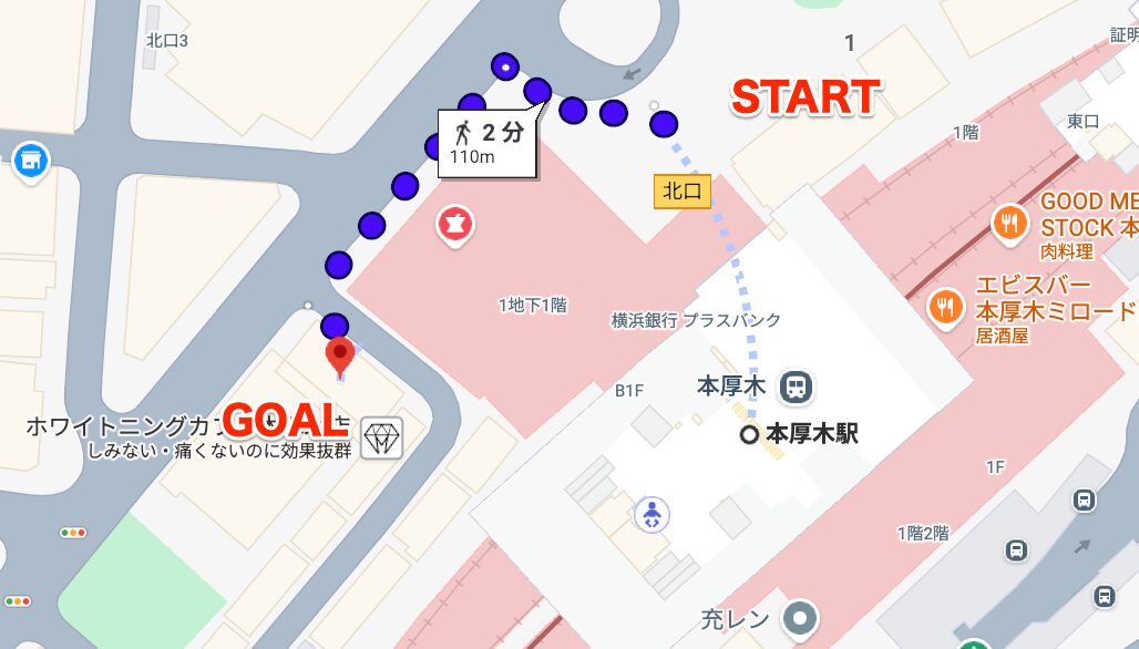 BEYOND（ビヨンド）本厚木店に本厚木駅から徒歩で行くときの流れ